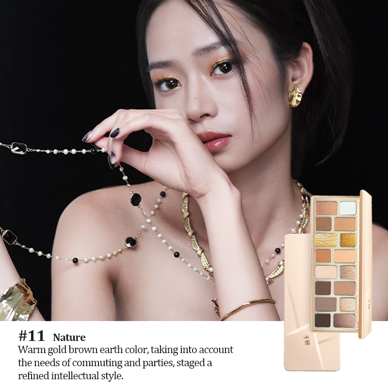 CHEERYEP - 16-COLOR NATURAL STAR EYE SHADOW PALETTE -11 - 16 G
