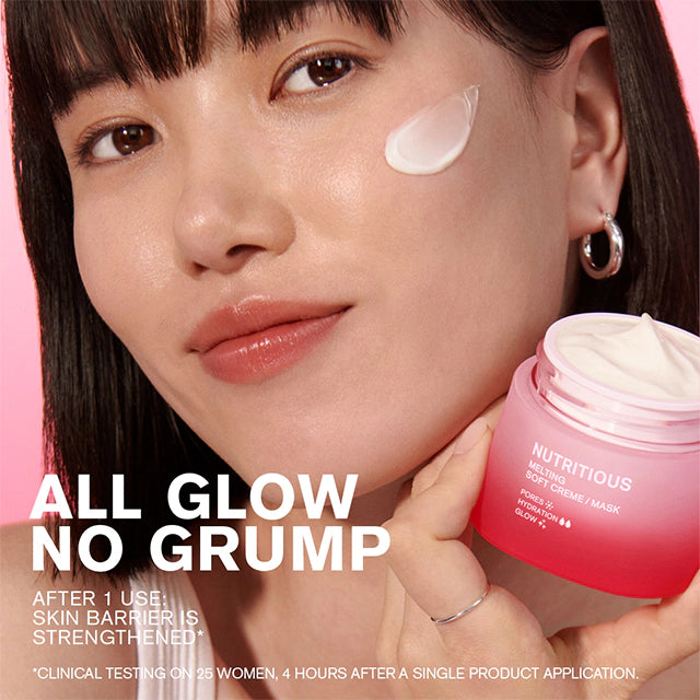 ESTEE LAUDER - NUTRITIOUS - SOFT CREME / MASK - 50ML