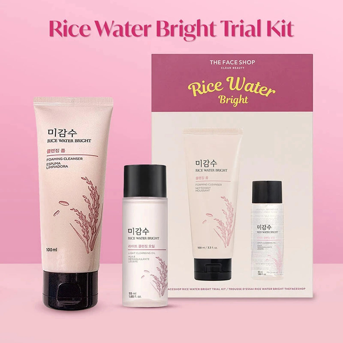 FACE SHOP RICE WATER BRIGHT COMBO KIT